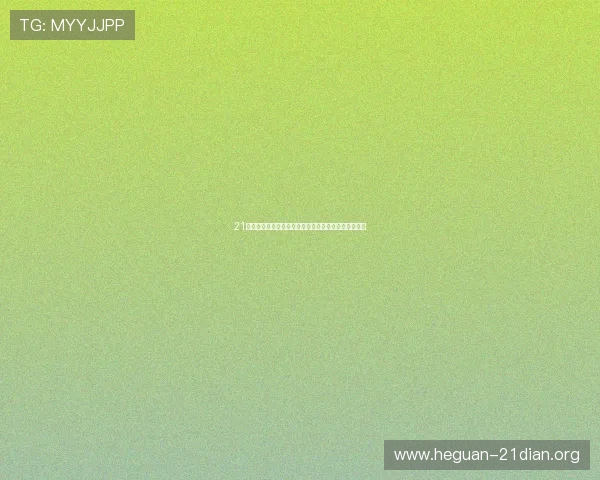 21点在线计算器在线使用指南,快速学习各种玩法与技巧