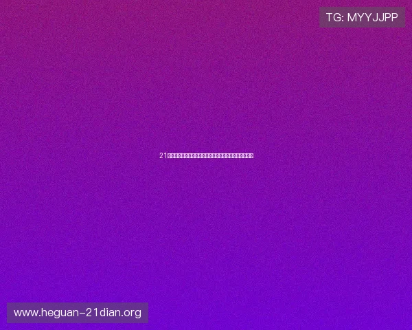21点算牌中的记牌技巧与概率分析帮助你做出更明智的决策